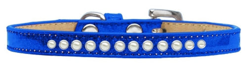 Elegant Pearl Dog Collar - A Touch of Sophistication!