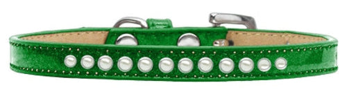 Elegant Pearl Dog Collar - A Touch of Sophistication!