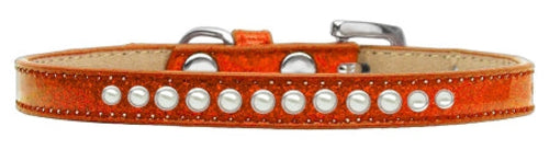 Elegant Pearl Dog Collar - A Touch of Sophistication!