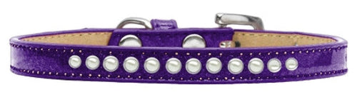 Elegant Pearl Dog Collar - A Touch of Sophistication!