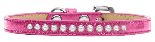 Elegant Pearl Dog Collar - A Touch of Sophistication!