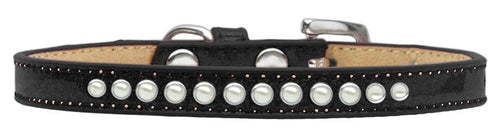 Elegant Pearl Dog Collar - A Touch of Sophistication!