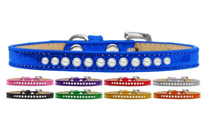 Elegant Pearl Dog Collar - A Touch of Sophistication!