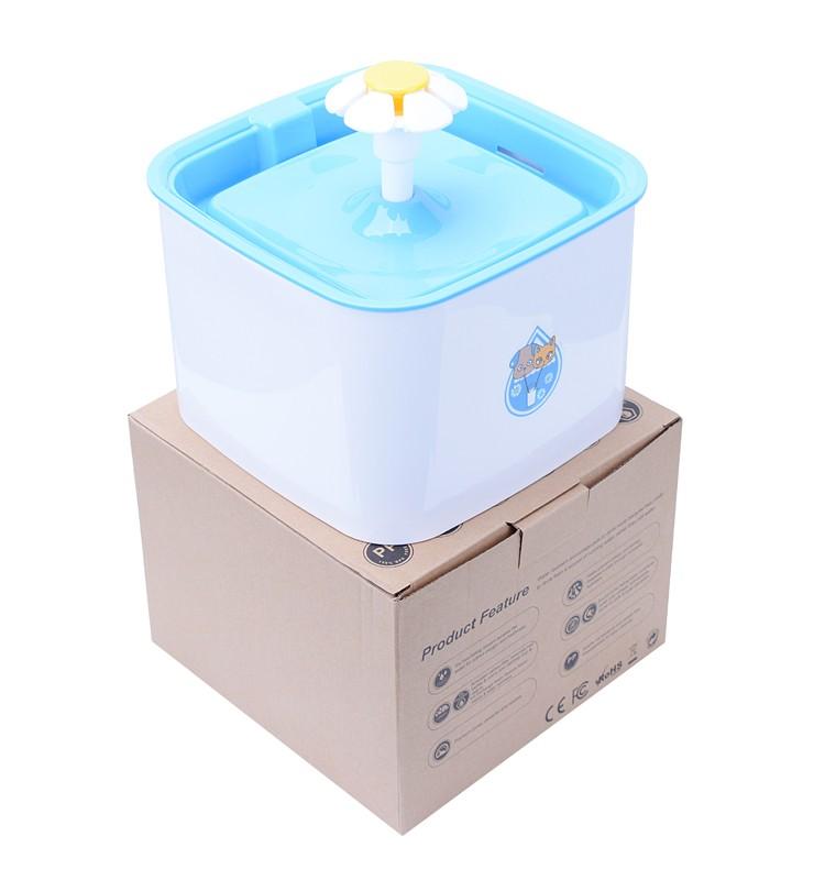 Ultra-Quiet Cat & Dog Water Fountain (2.5L) – BPA-Free with 3 Flow Modes